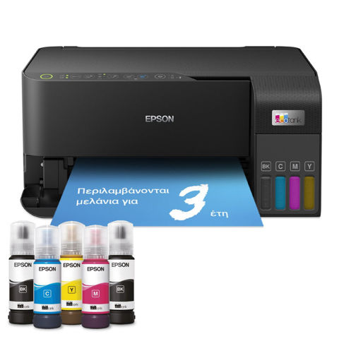 Εικόνα της Epson EcoTank L3550 Πολυμηχάνημα Inkjet