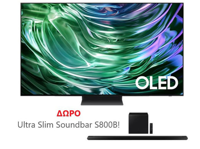 Εικόνα από SAMSUNG QE83S90DAEXXH Tizen OS 83" Τηλεόραση + ΔΩΡΟ SOUNDBAR