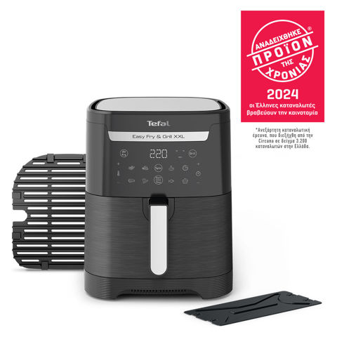 Εικόνα της TEFAL EY8018 EASY FRY & GRILL XXL Φριτέζα Αέρος