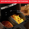 Εικόνα από TEFAL EY8018 EASY FRY & GRILL XXL Φριτέζα Αέρος