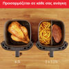 Εικόνα από TEFAL EY8018 EASY FRY & GRILL XXL Φριτέζα Αέρος