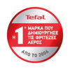 Εικόνα από TEFAL EY8018 EASY FRY & GRILL XXL Φριτέζα Αέρος