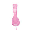 Εικόνα από KIDDOBOO Headphones Sugar Pink Ακουστικά Κεφαλής