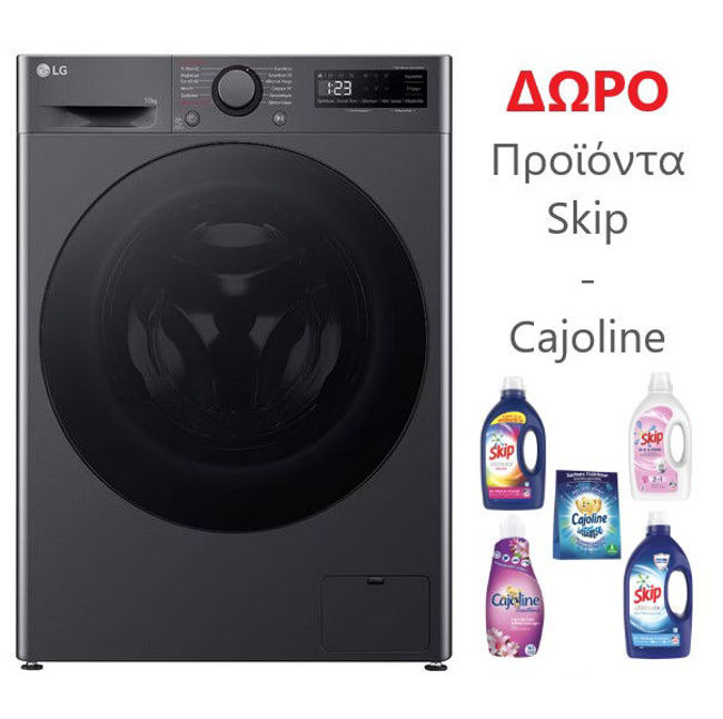 Εικόνα από LG F4R5010TSMB Πλυντήριο Ρούχων