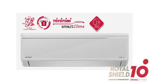 Εικόνα της TOYOTOMI UTN/UTG-24ΑP UMI Eco DC Inverter Κλιματιστικό