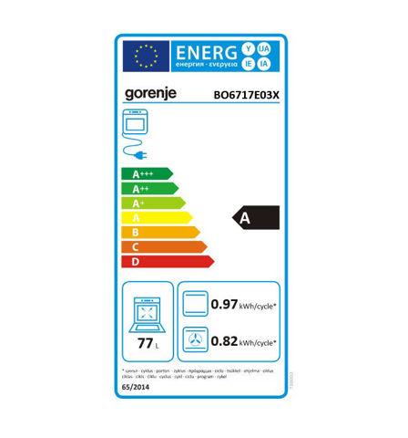 Εικόνα της GORENJE BO6717E03X+ECT641BCSC Σετ Φούρνος Εστία