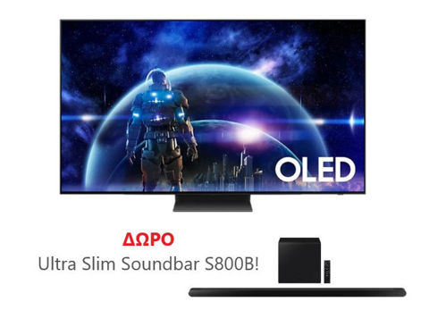 Εικόνα της SAMSUNG QE48S90DAEXXH Tizen OS 48" Τηλεόραση + ΔΩΡΟ SOUNDBAR