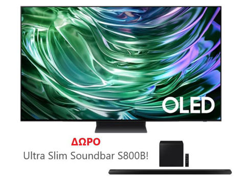 Εικόνα της SAMSUNG QE55S90DAEXXH Tizen OS 55" Τηλεόραση + ΔΩΡΟ SOUNDBAR