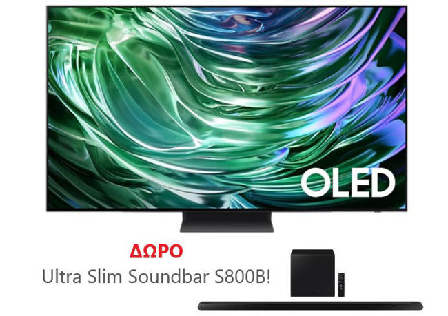 Εικόνα από SAMSUNG QE77S90DAEXXH Tizen OS 77" Τηλεόραση + ΔΩΡΟ SOUNDBAR