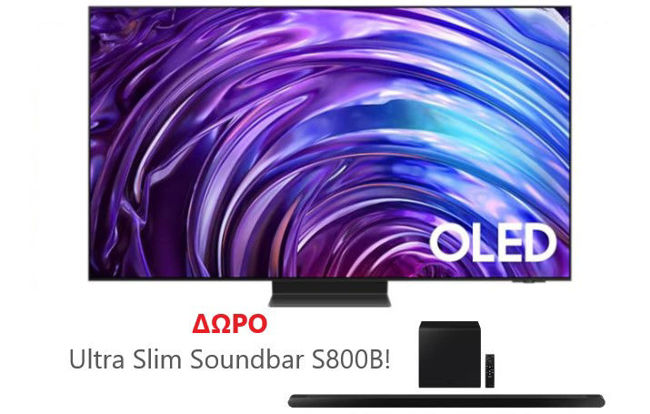 Εικόνα από SAMSUNG QE65S95DATXXH Tizen OS 65" Τηλεόραση + ΔΩΡΟ SOUNDBAR