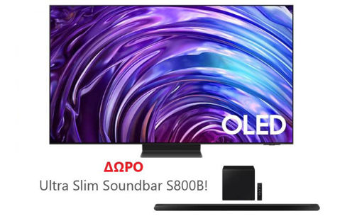 Εικόνα της SAMSUNG QE55S95DATXXH Tizen OS 55" Τηλεόραση + ΔΩΡΟ SOUNDBAR