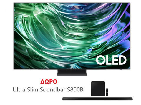 Εικόνα της SAMSUNG QE65S90DATXXH Tizen OS 65" Τηλεόραση + ΔΩΡΟ SOUNDBAR