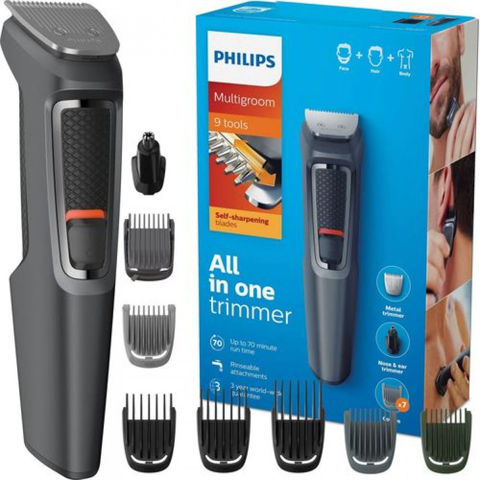 Εικόνα της PHILIPS MG3740/15 Κοπτική Μηχανή