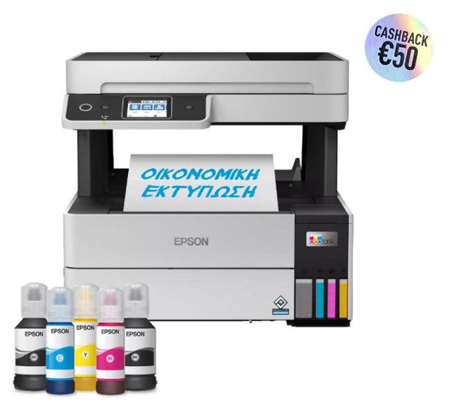 Εικόνα από EPSON EcoTank L6490 Πολυμηχάνημα - Casback 50 ευρώ!