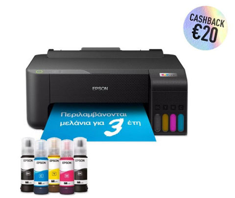 Εικόνα της EPSON EcoTank L1230 Εκτυπωτής - Casback 20 ευρώ!