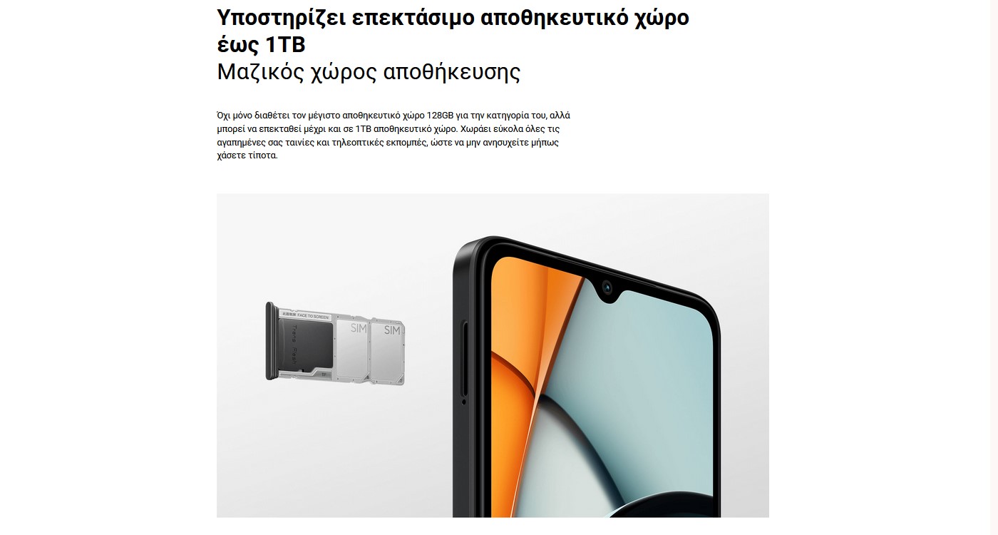 6941812768112_A3 3GB 64GB Μαύρο_015.jpg