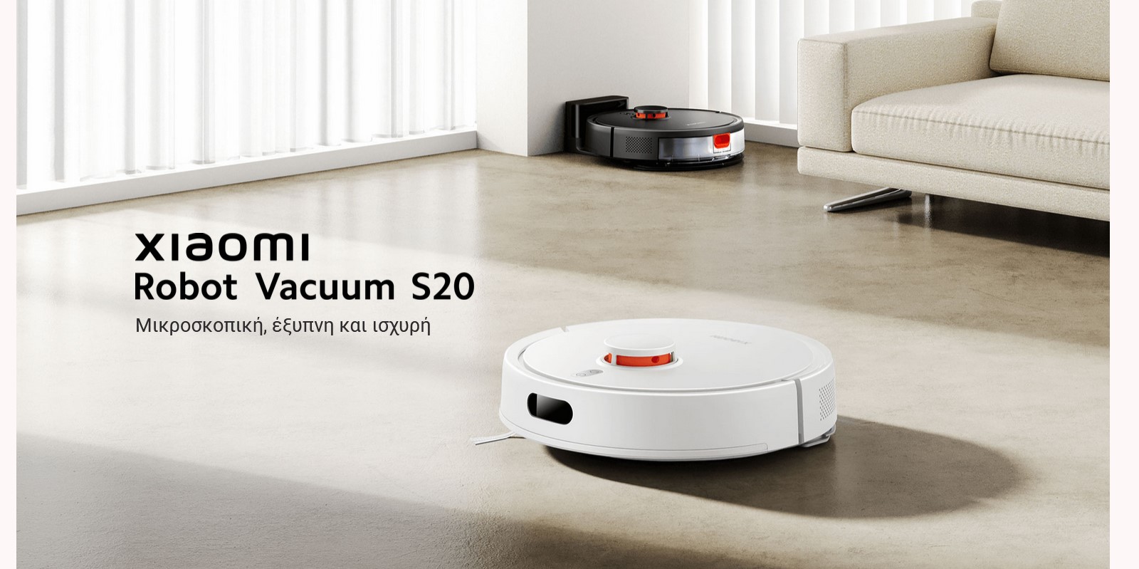 6941812786611_Robot Vacuum S20 Μαύρο_001.jpg