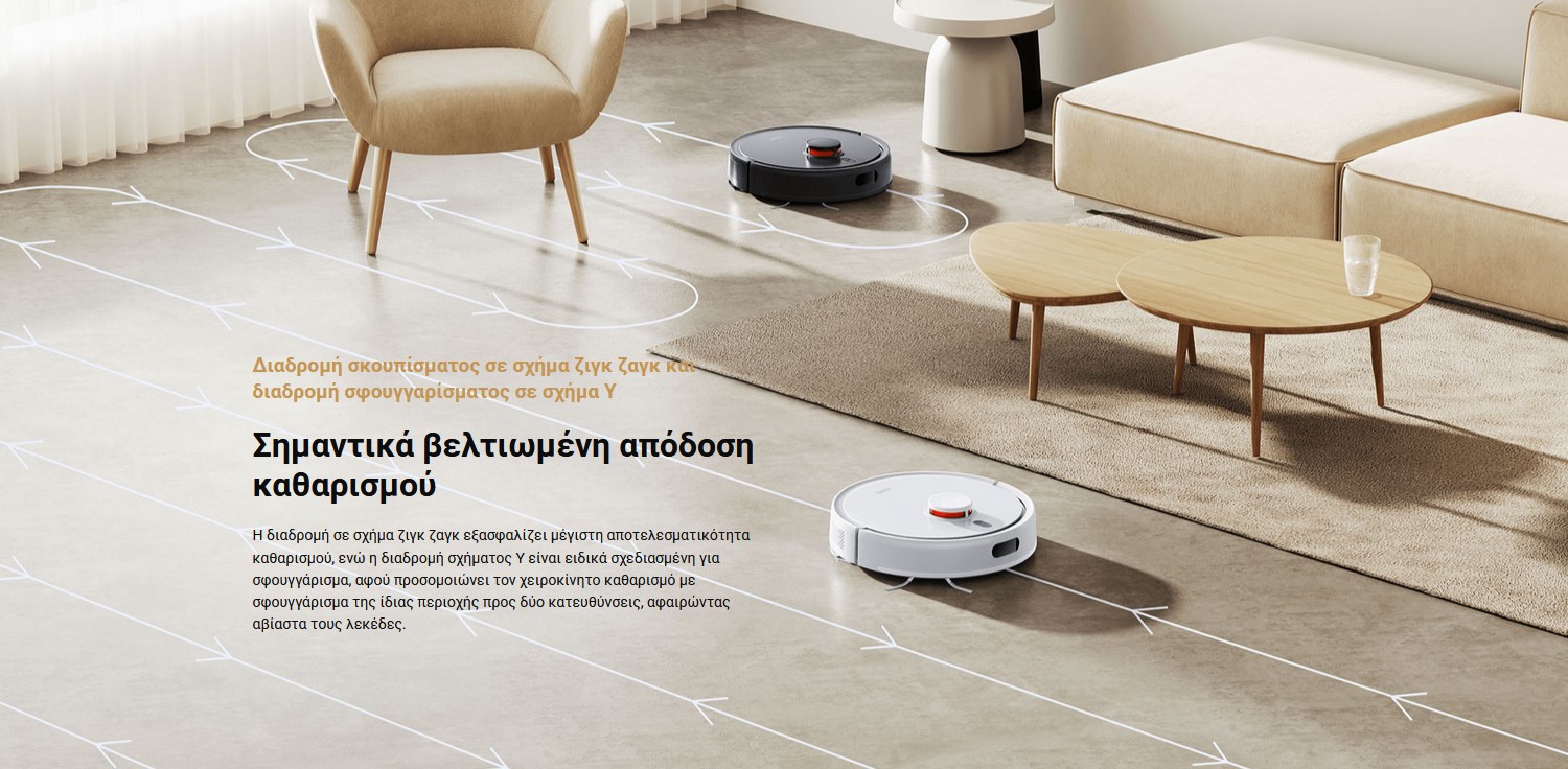 6941812786611_Robot Vacuum S20 Μαύρο_007.jpg