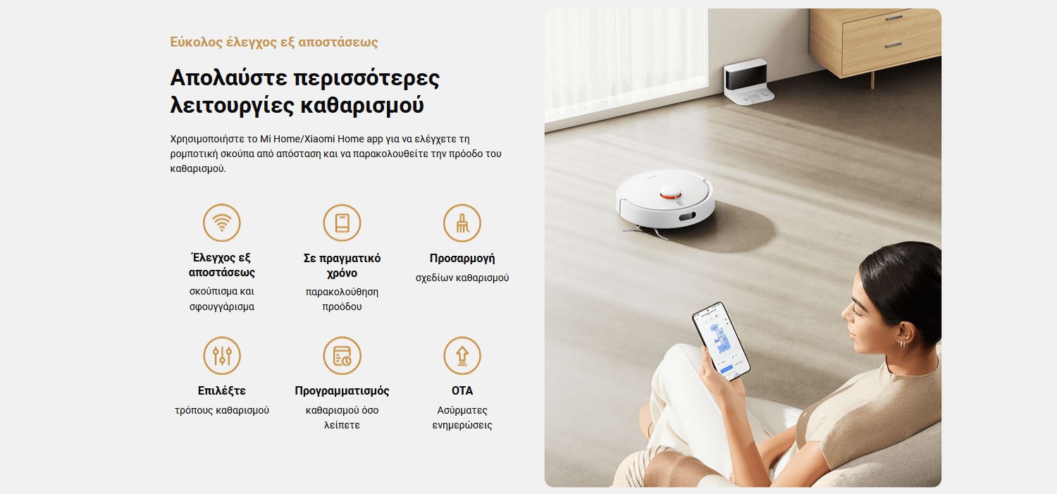 6941812786611_Robot Vacuum S20 Μαύρο_013.jpg