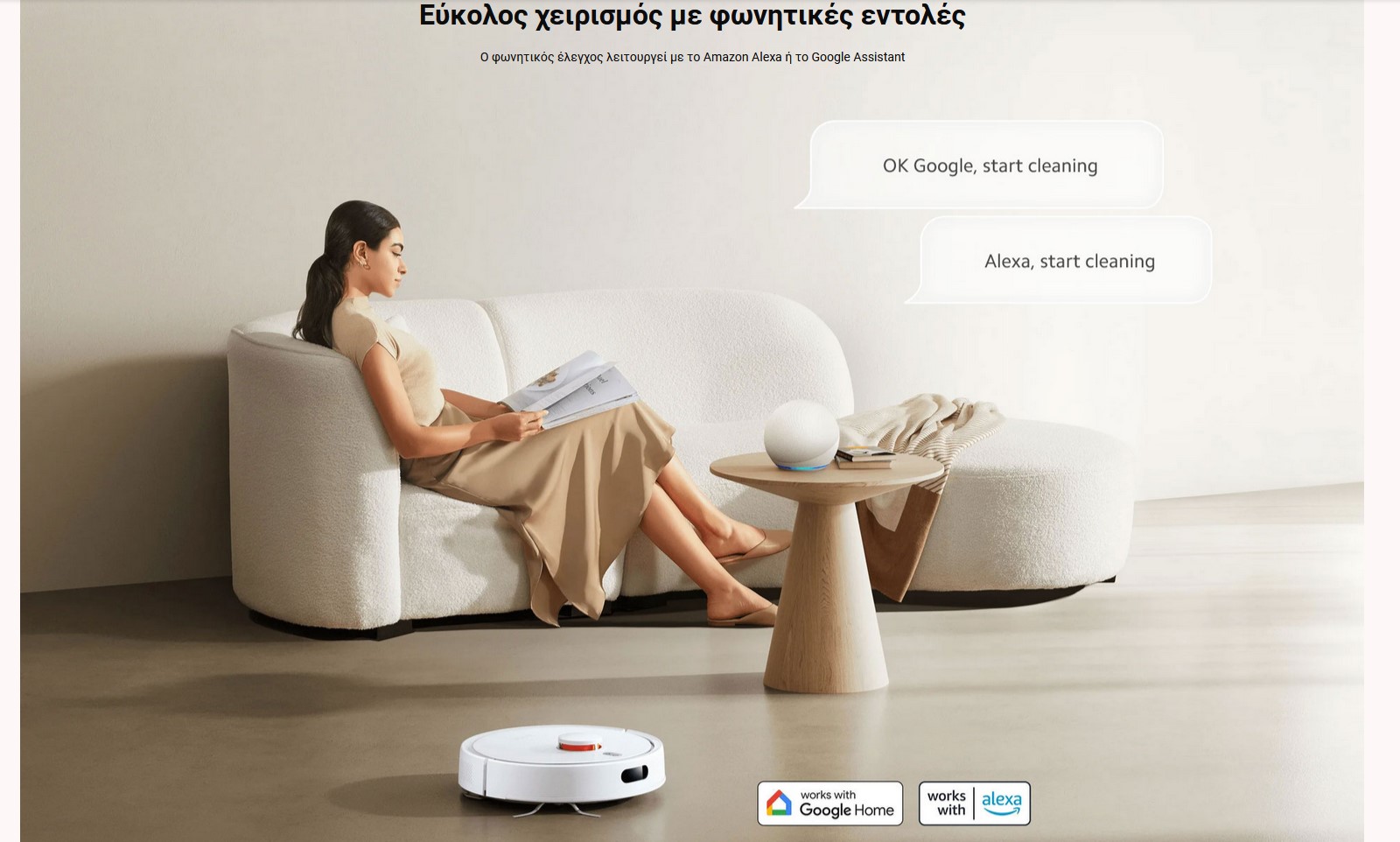 6941812786611_Robot Vacuum S20 Μαύρο_014.jpg