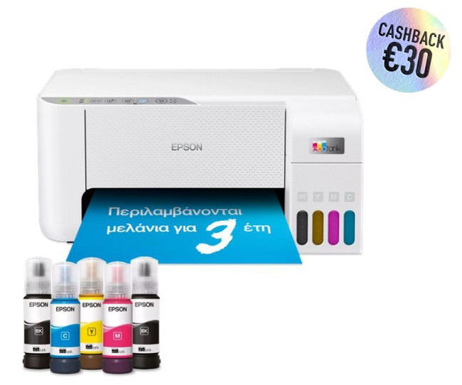 Εικόνα από Epson EcoTank L3276 Πολυμηχάνημα - Casback 30 ευρώ!